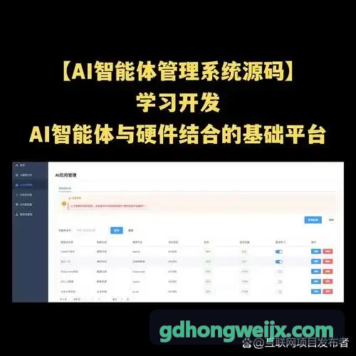 J9集团技术白皮书解读